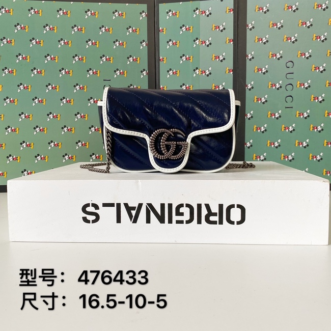 Gucci Marmont Mini Chain Bag Code:476433