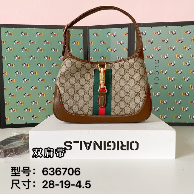Gucci Detachable Shoulder Strap Crossbody Bag Code:636706