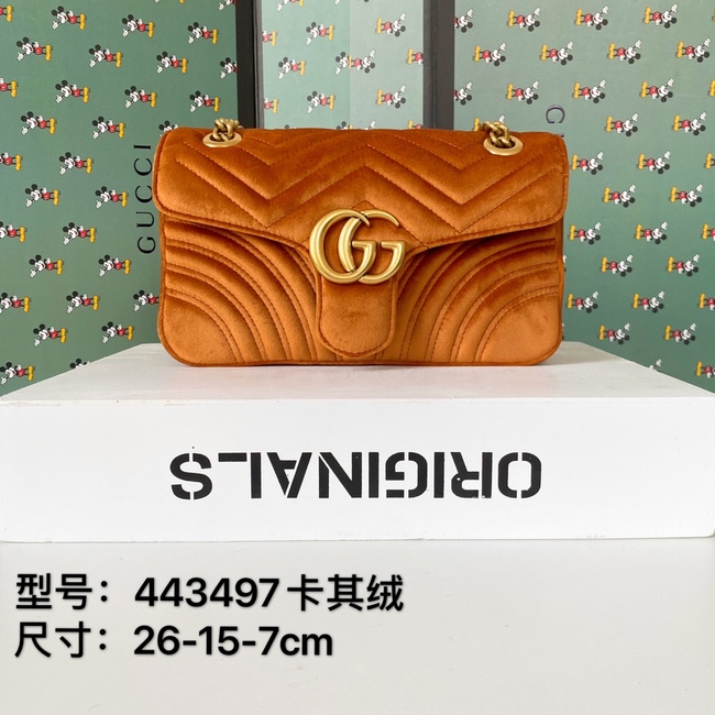 Gucci Double G Hardware And Chain Crossbody Bag Code:443497