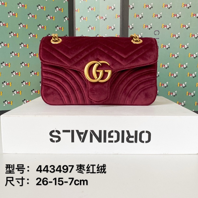 Gucci Double G Hardware And Chain Crossbody Bag Code:443497