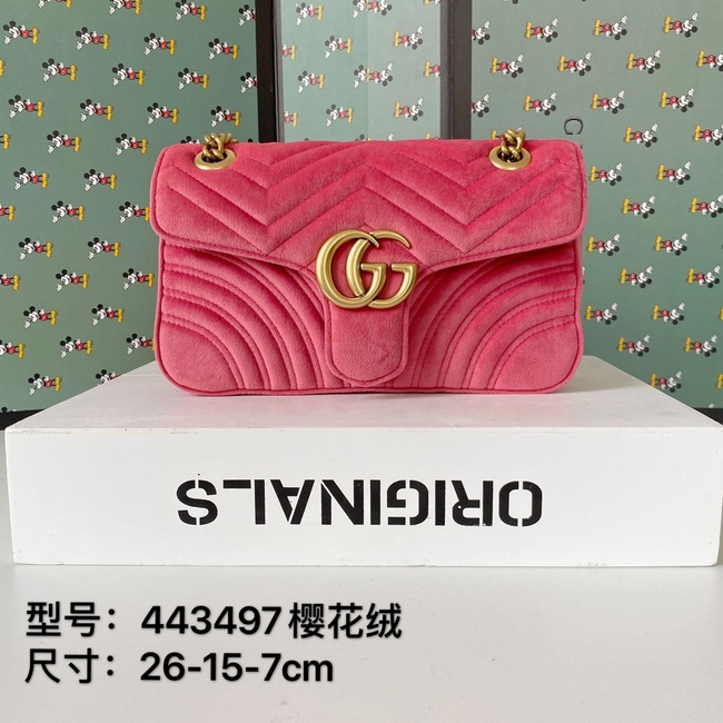 Gucci Double G Hardware And Chain Crossbody Bag Code:443497