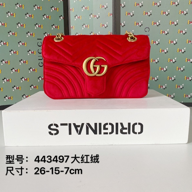 Gucci Double G Hardware And Chain Crossbody Bag Code:443497