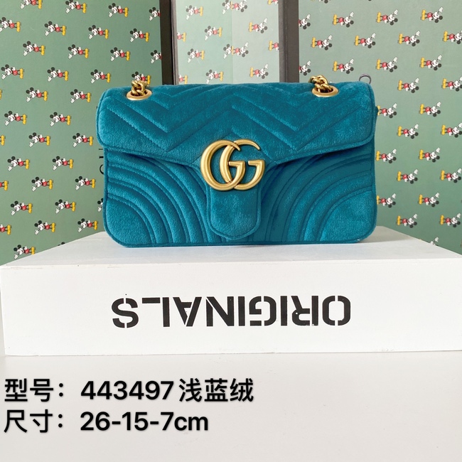 Gucci Double G Hardware And Chain Crossbody Bag Code:443497
