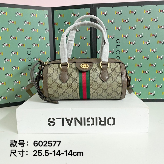 Gucci Ophidia Crossbody Bag Code:602577
