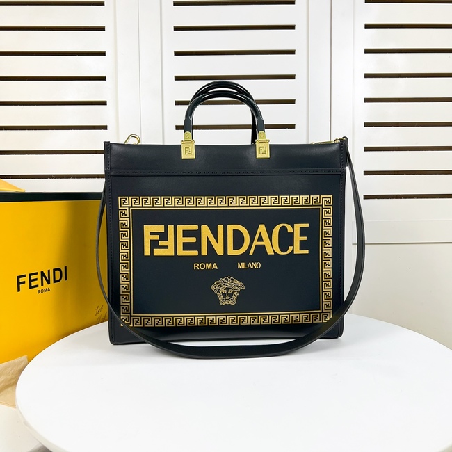 Fendi Sunshine Medium Tote Code:7228