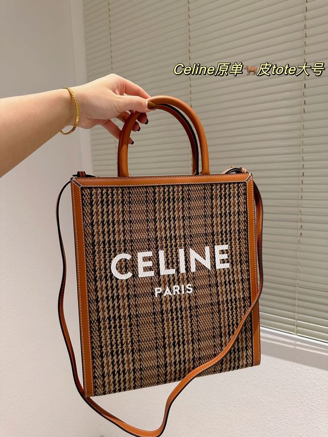 Celine Cabas Tote Patchwork Leather Tote Bag