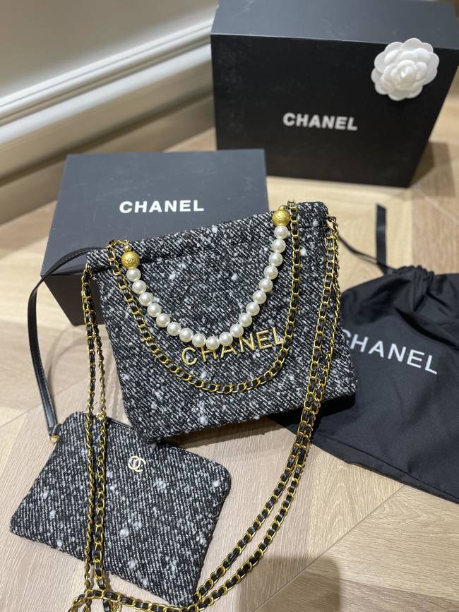 Chanel Crossbody Bag