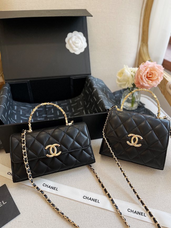 Chanel Crossbody Bag