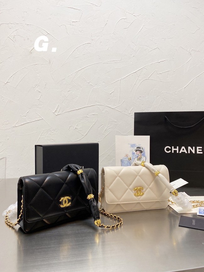 Chanel Lambskin Crossbody Bag
