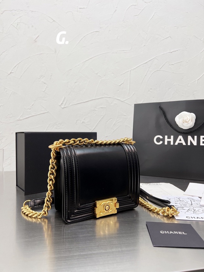 Chanel Mini Leboy22 Crossbody Bag