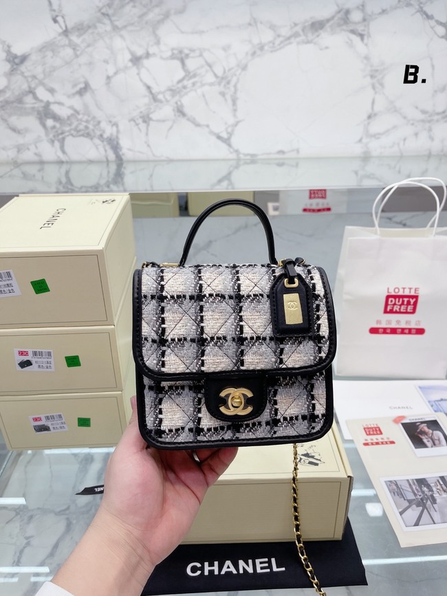 Chanel Crossbody Bag