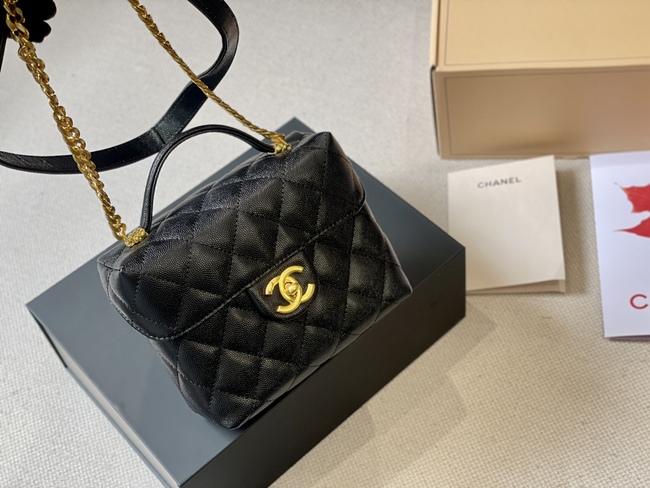 Chanel 23C Messenger Bag