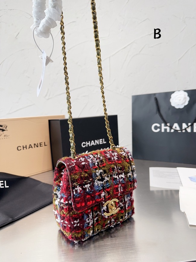 Chanel Crossbody Bag
