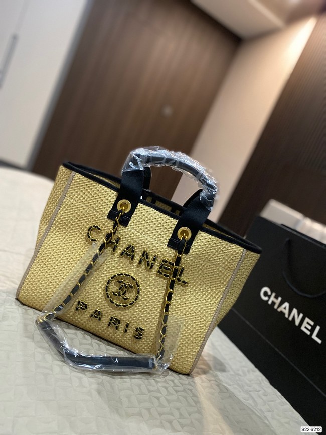 Chanel Woven Messenger Bag Code:6212