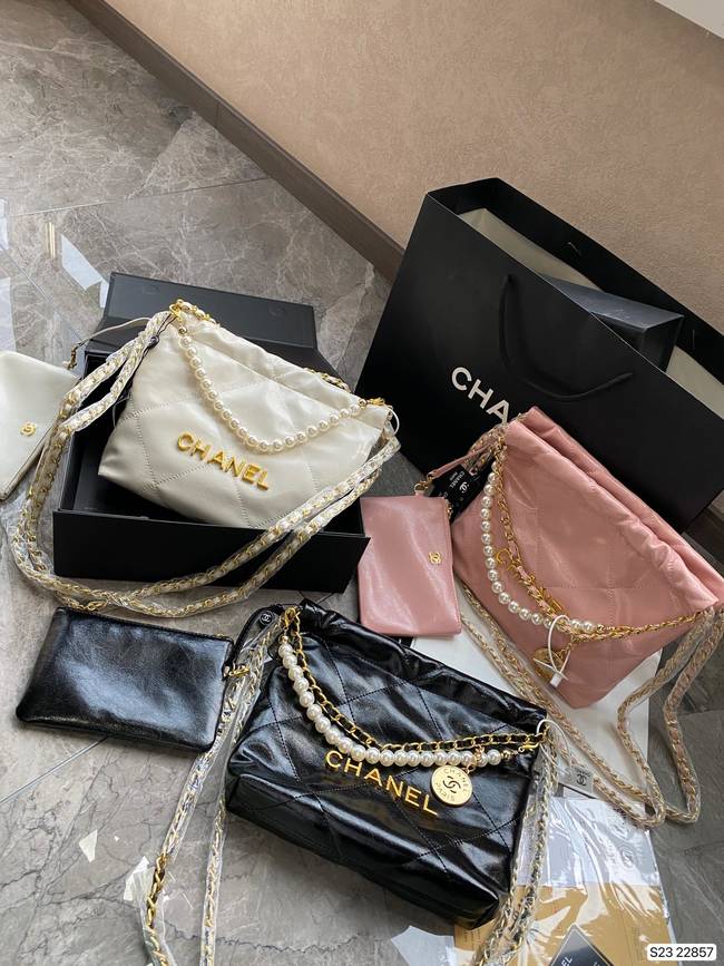 Chanel Second-Hand Chain Crossbody Bag