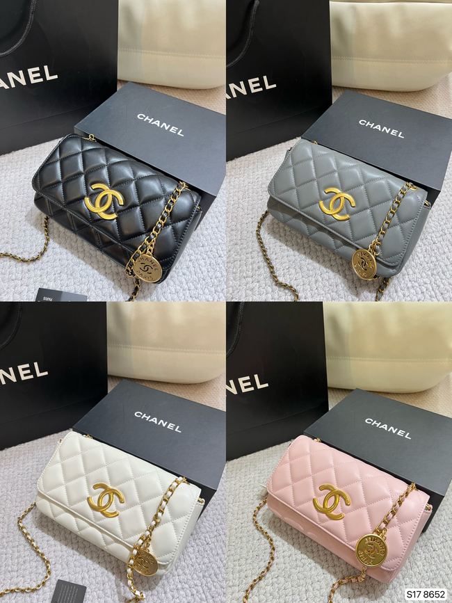 Chanel Chain Crossbody Bag