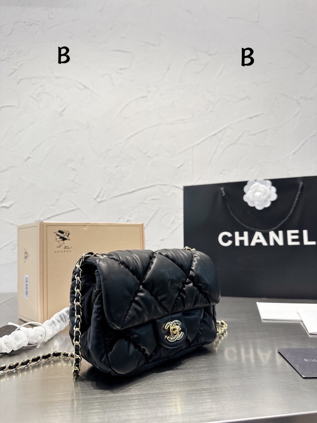 Chanel Shoulder Crossbody Bag