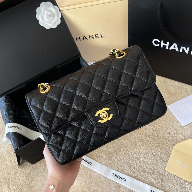 Chanel Classic Flap Crossbody Bag