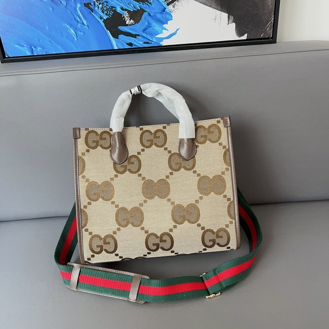 Gucci Messenger Briefcase Code:703974