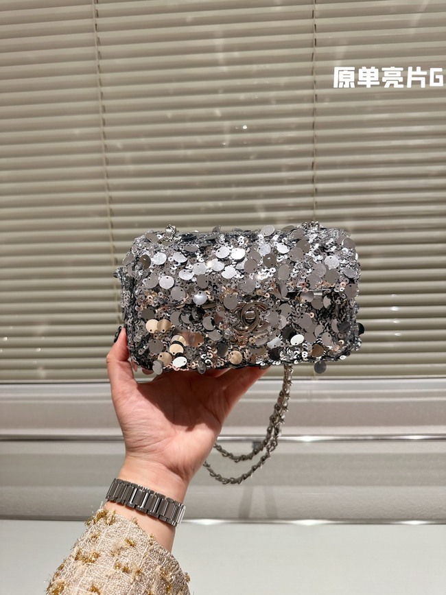 Chanel Vintage Sequin Bag