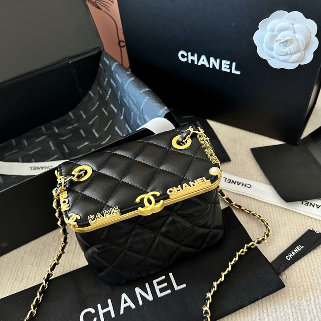 Chanel 23 Handmade Workshop Series Box Bag