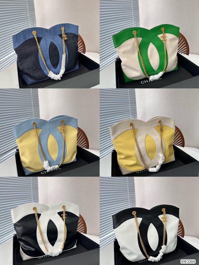 Chanel Denim Tote