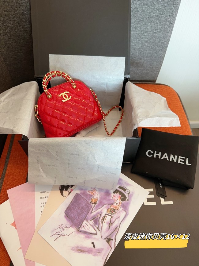 Chanel Patent Leather Shell Bag With Handle