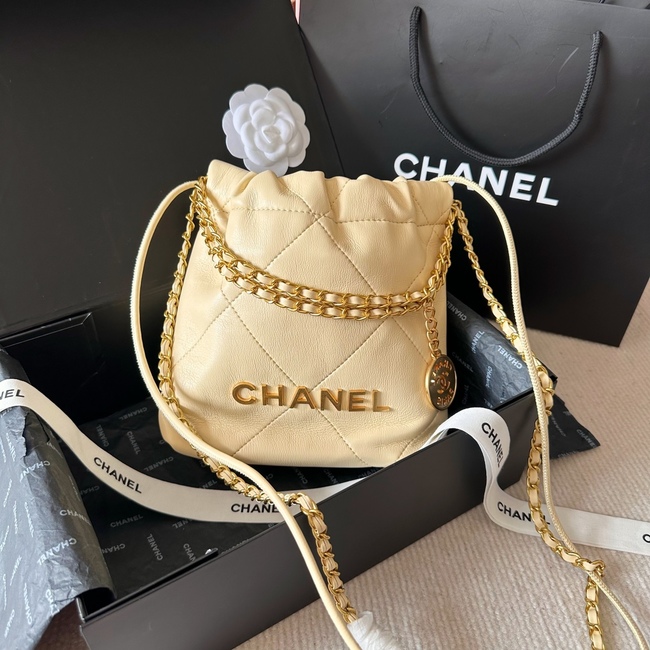 Chanel Mini Crossbody Bag