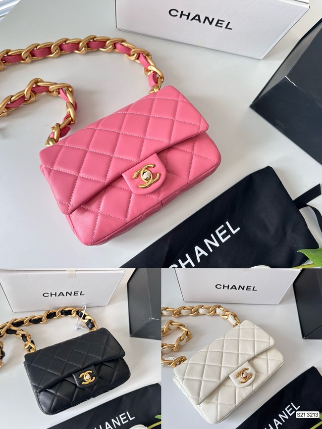 Chanel New Chain Flap Bag