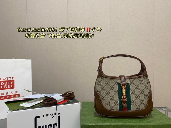 Gucci Jackie1961 Classic Lock With Original Calfskin