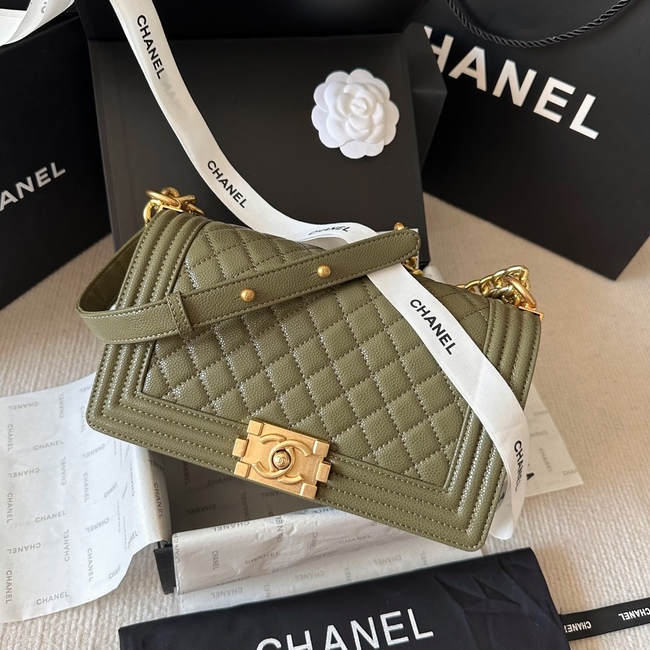 Chanel Leboy New Product