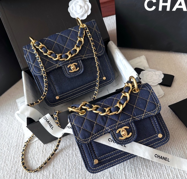 Chanel Vintage Denim Rhombus Messenger Bag