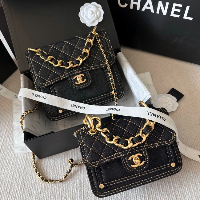 Chanel Vintage Denim Rhombus Messenger Bag