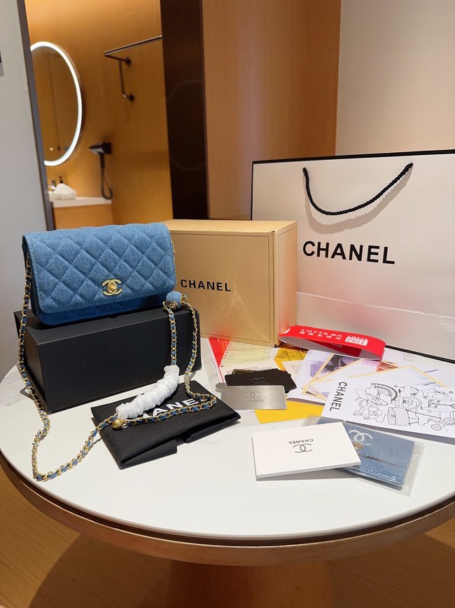 Chanel Denim Gold Ball Crossbody Bag