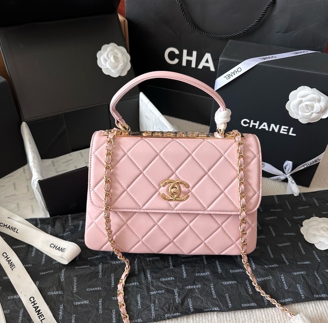 Chanel Sheepskin Classic Trendy Handbag