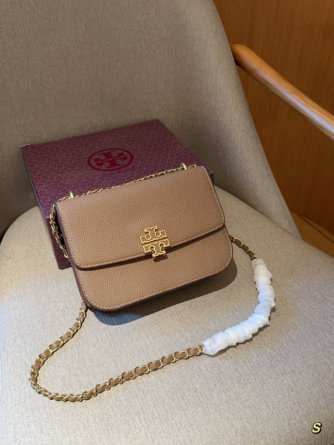 Thom Browne Briten Series Chain Bag 