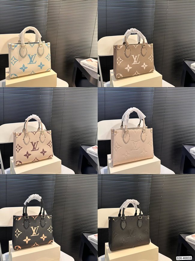 Louis Vuitton Embossed Tote Code: 46833