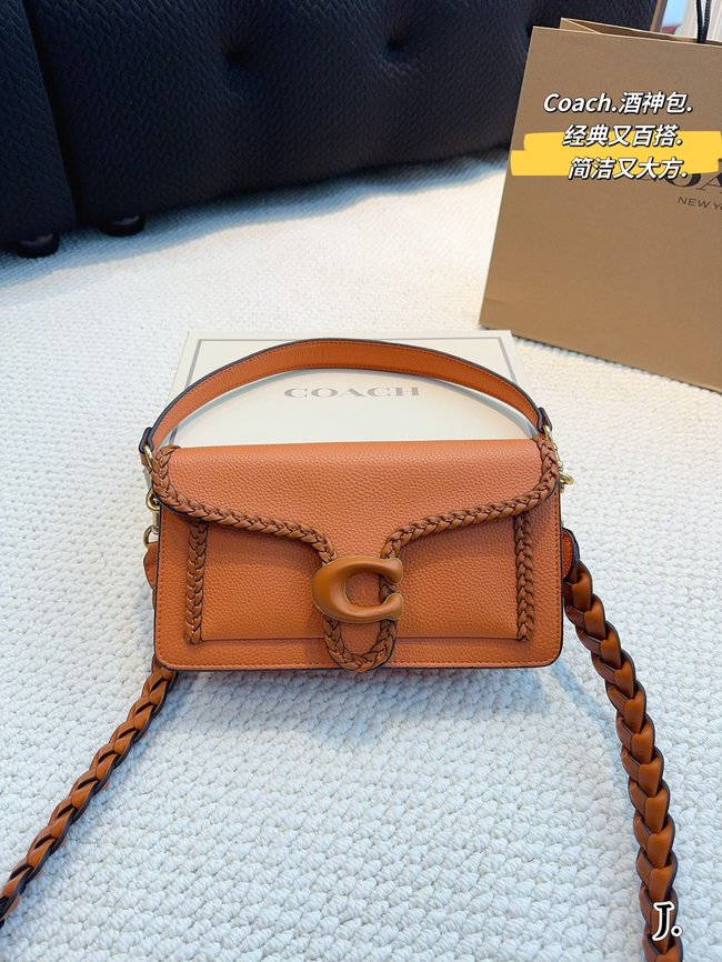 Coach Woven Shoulder Strap Crossbody Bag 