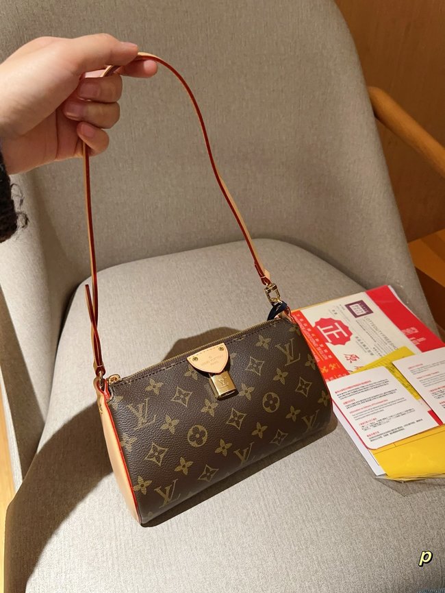 Louis Vuitton Pochette Tirette Locking Hobo Underarm Bag 