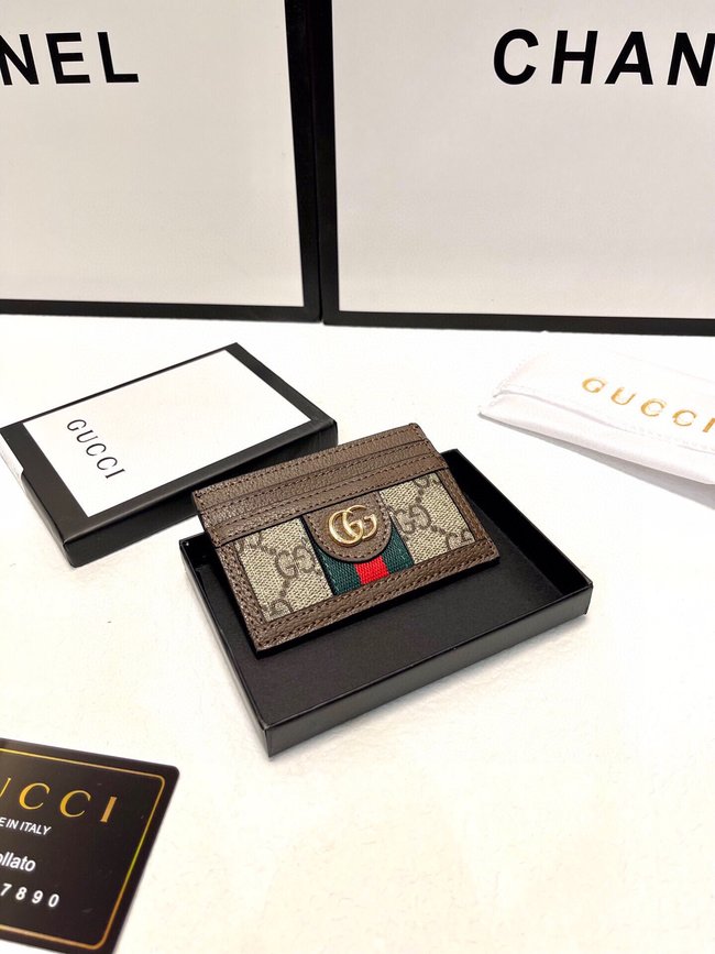Gucci Pure Pickup Bag 