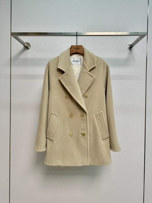 Max Mara Classic Short Camel Coat with Quality Packaging
