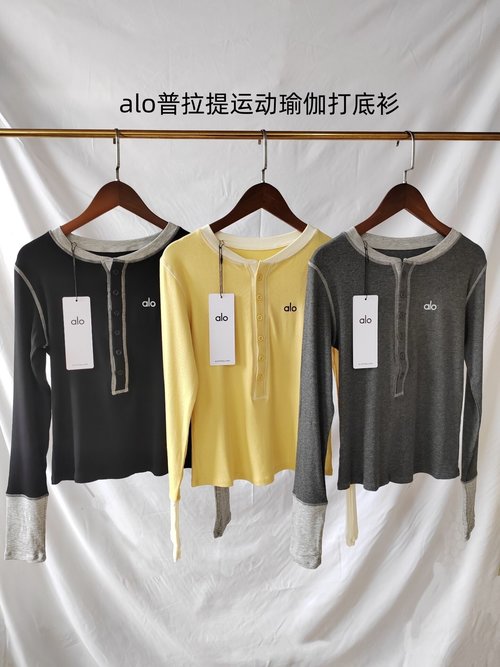 Alo Elegant Clothing with Detailed Images