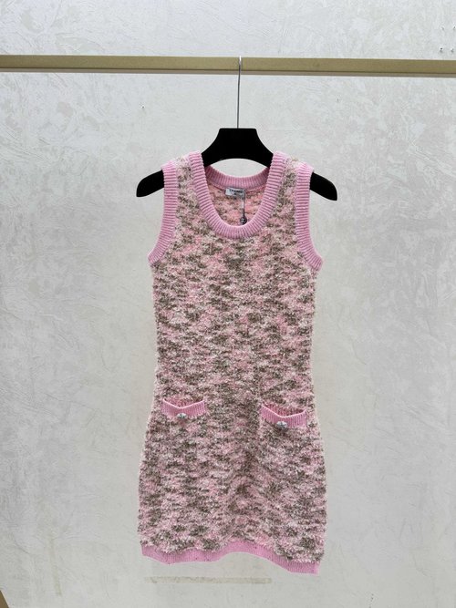 Chanel Color-Blocked Sequined Round-Neck Knit Dress in Three Colors