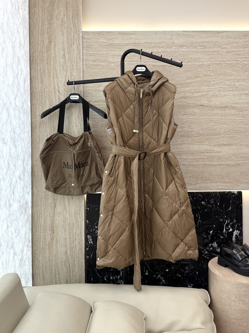 Max Mara Multi-Color Diamond-Patterned White Goose Down Sleeveless Vest