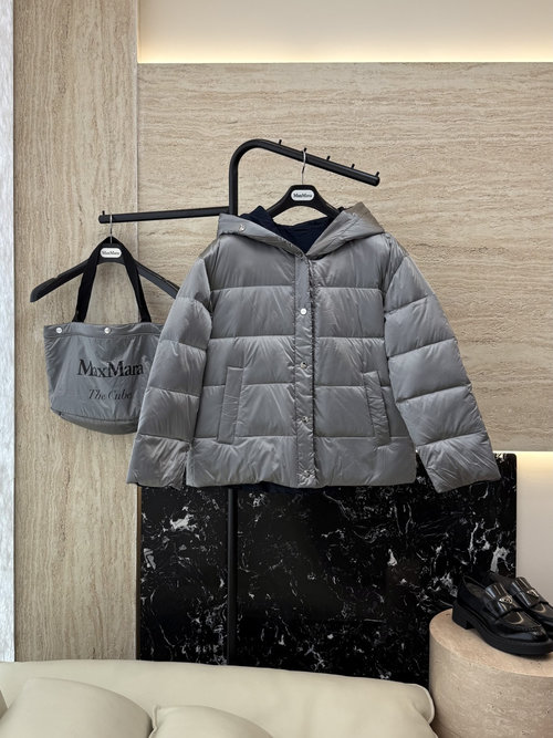 Max Mara Reversible Hooded Down Jacket with Big Checks in Gray