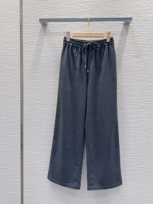 Miu Miu Stylish Textured Trousers, Suitable for Any Style