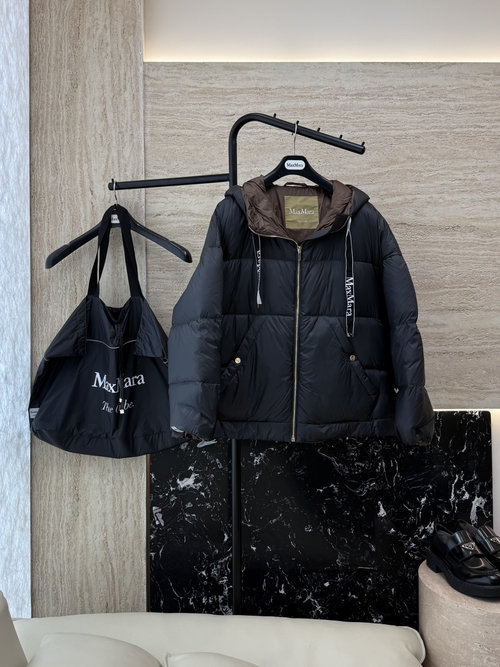 Max Mara Top-grade Goose Down Jacket in Dark Grey