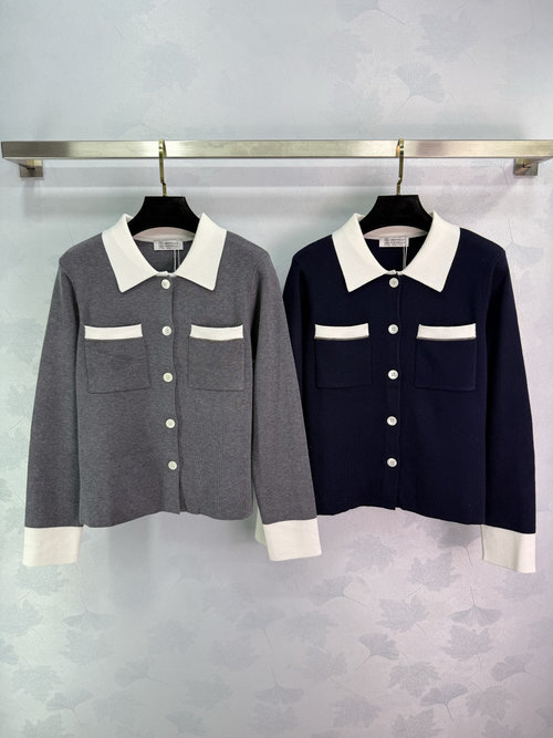 Chanel Chanel-style Knit Cardigan with Collar and Pockets, Simple and Sophisticated