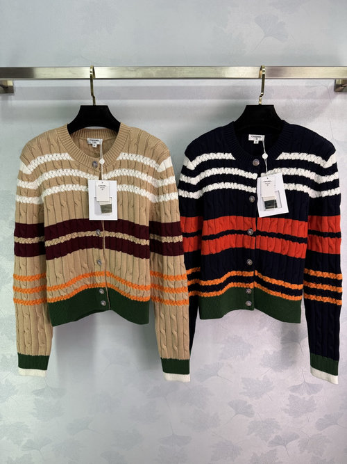 Chanel Round-Neck Striped Knit Cardigan with Classic Cable Pattern