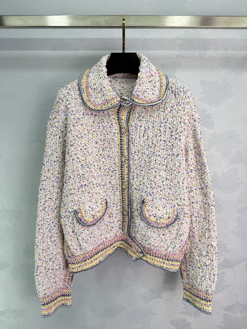 Chanel Customized Cotton Knit Cardigan with Colorful Stripes and Camellia Buttons
